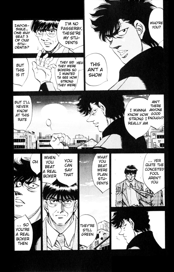 Hajime no Ippo Chapter 260 12